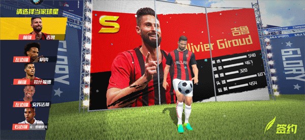 马塞洛社媒称赞维尼修斯：我人生中非常欣赏的球员