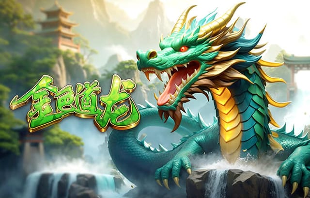 这球漂亮！巴尔科拉禁区线附近抽射破门，巴黎2