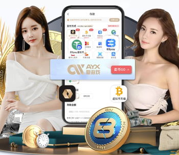 索莱尔：如果能招降一名马竞球员为皇社踢决赛，我选格列兹曼