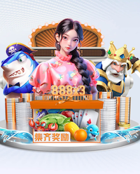 帕拉西奥斯铲球放倒埃泽，裁判出示黄牌