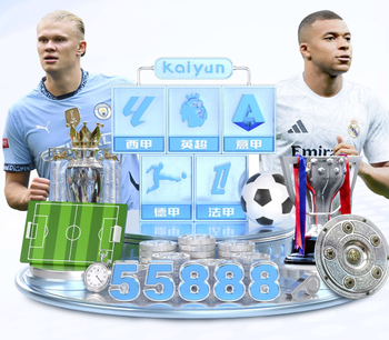 同赛季为阿森纳各项赛事均有进球，埃泽是沃尔科特后首位英格兰人