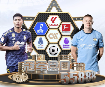 维尼修斯1v1胡桑诺夫，维尼修斯被撞倒，胡桑诺夫半场前领到黄牌