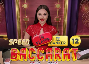 巴黎在欧冠淘汰赛对阵非法国球队两回合打进7球，队史首次做到