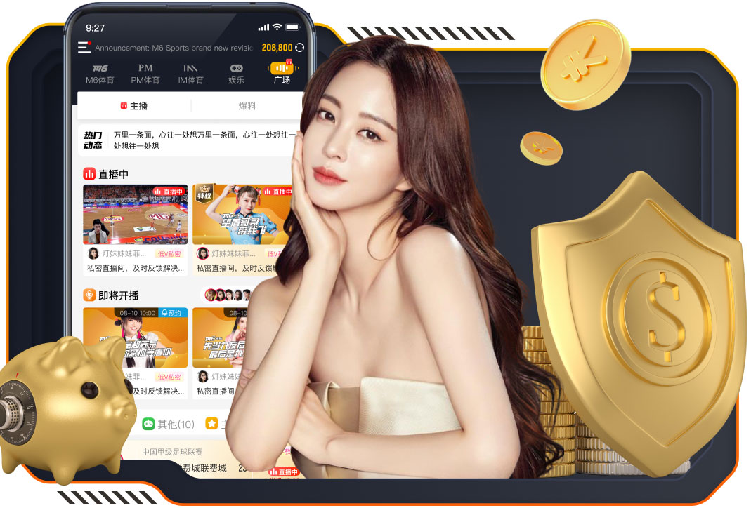 卡里克：我们迫不及待想参加比赛了；达洛特已回归球队训练