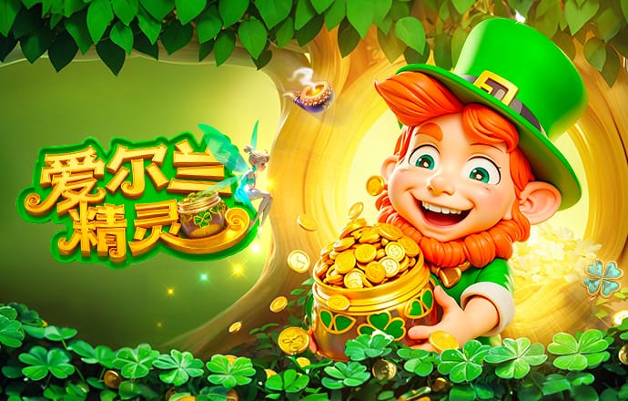 罗马诺：曼联很欣赏吉马良斯，但并未展开积极的谈判