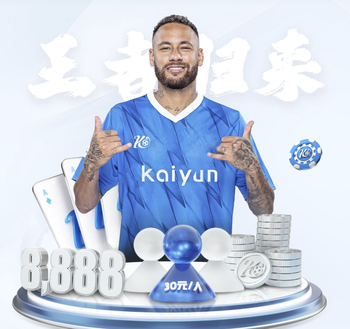 哈兰德：我当然斗志满满，这座球场见证了一些史诗般的逆转