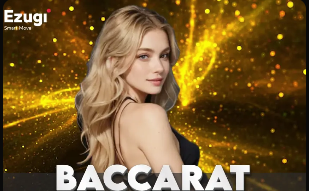 被秒吹！克瓦拉茨赫利亚再入一球，因埃梅里越位在先进球无效