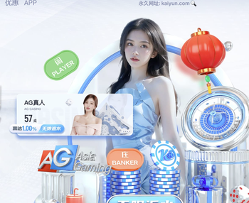 欧冠1/8决赛次回合战皇马，B席生涯第582场俱乐部比赛首次被罚下