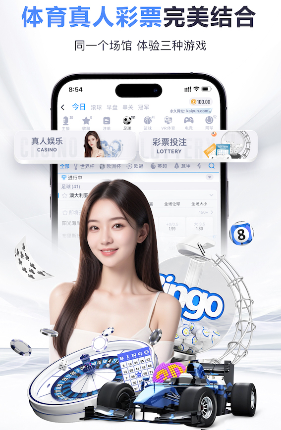 德转列U21前锋身价前10：皮奥4500万欧第1，恩德里克上榜