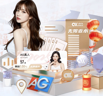 德国足协官方：上轮德乙联赛染红，沙尔克04前锋哲科被停赛2场