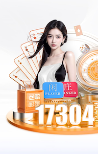 巴黎队史欧冠淘汰赛进球榜：姆巴佩居首，K77追平登贝莱升至次席