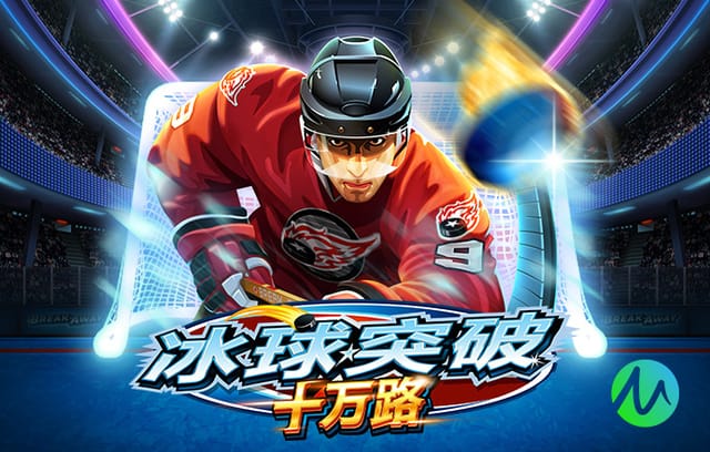 关键一断！格里马尔多禁区绝佳位置眼看要起脚，被因卡皮耶破坏